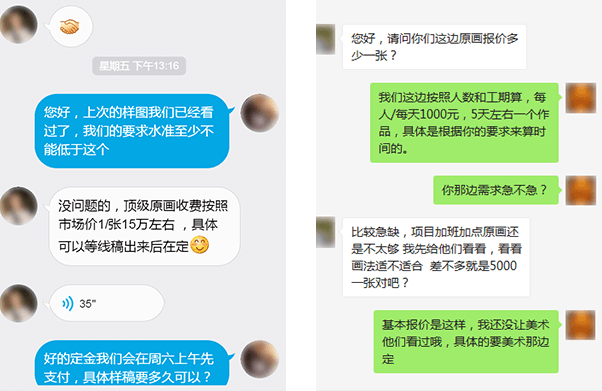 NG体育真人游戏第一品牌