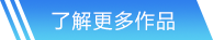 NG体育网站首页