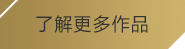 NG体育
