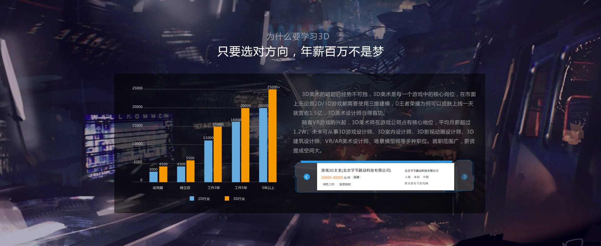 NG体育官网真人游戏第一品牌