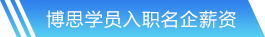 NG体育网站首页
