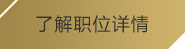 NG体育