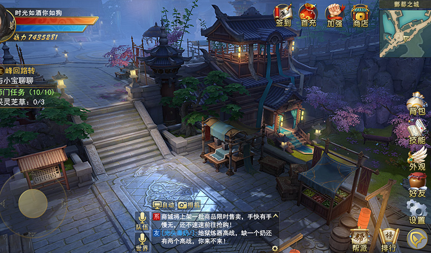NG体育UI设计