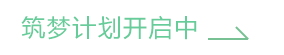 NG体育学员